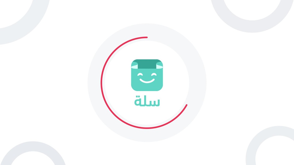 Connect with basket system